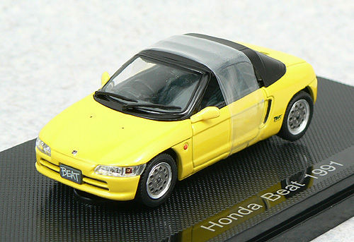 Ebbro 43648 Honda Beat 1991 Yellow 1/43 Scale (4526175436483)