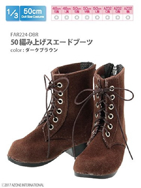 Azone FAR224-DBR for 50cm doll Knitted Suede Boots Dark Brown