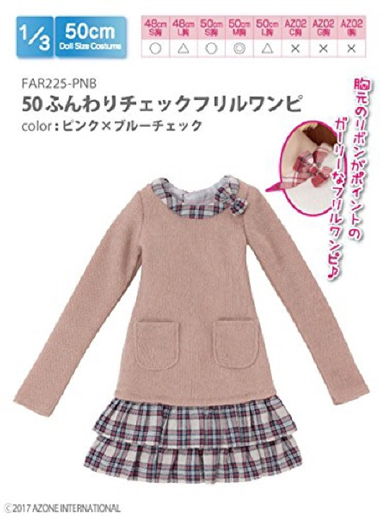 Azone FAR225-PNB for 50cm doll Fluffy Check Frilled Dress Pink x Blue Check