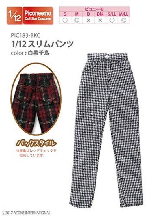 Azone PIC183-BKC 1/12 Straight Pants Black And White Zigzag