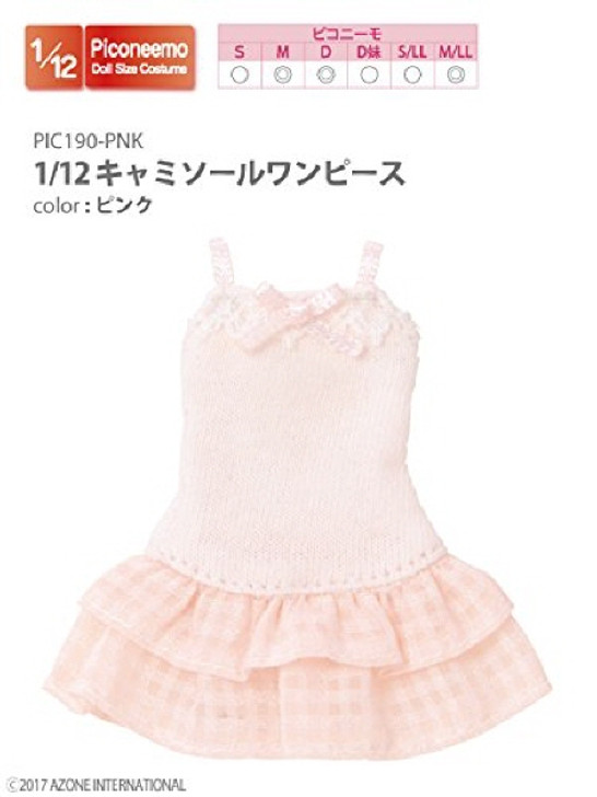Azone PIC190-PNK 1/12 Camisole One Piece Pink