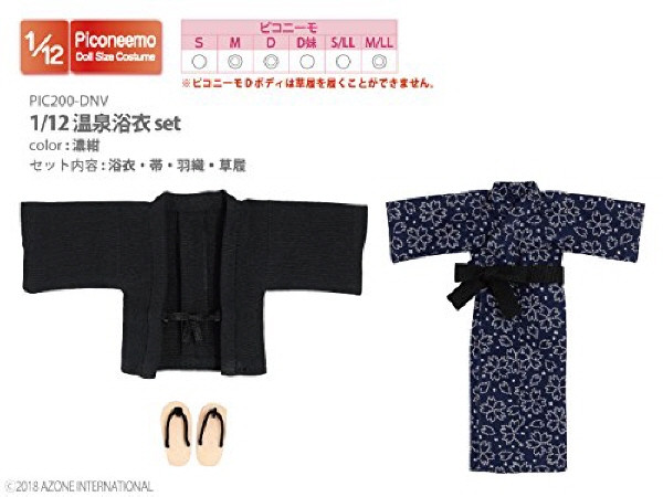 Azone POC440-DNV PNS Onsen Hot Spring Yukata Set Dark Blue