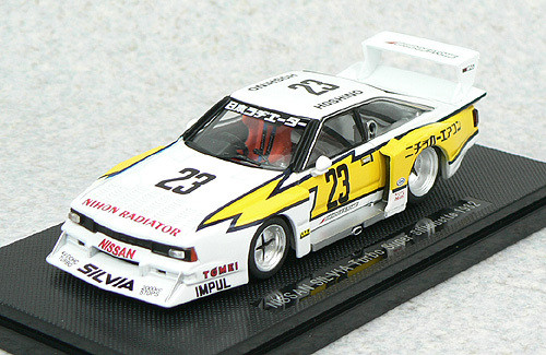 エブロ1⁄43 SILVIA Turbo Super Silhouette Ebbro 1⁄43 Nissan Silvia