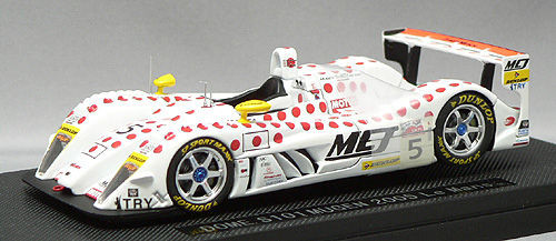 Ebbro 43755 DOME S101 MUGEN LE MANS 2005 1/43 Scale (4526175437558)