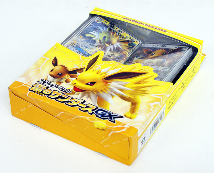 Pokemon Card Game Sun & Moon Starter Set Thunder Jolteon GX 1 BOX