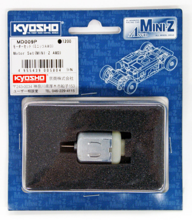 Kyosho Mini Z AWD MD009P Motor Set