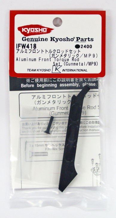Kyosho IFW418 Aluminum Front Torque Rod Set(Gunmetal/MP9)