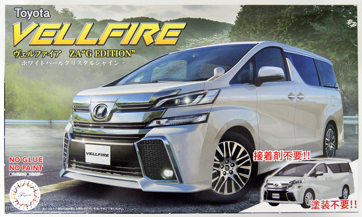 Fujimi 066080 Vellfire ZA G Edition (White Pearl Crystal Shine) 1/24 scale kit