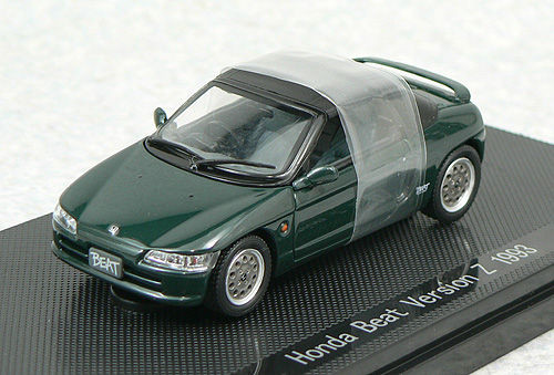 Ebbro 43927 HONDA BEAT Version Z 1993 Green 1/43 Scale (4526175439279)