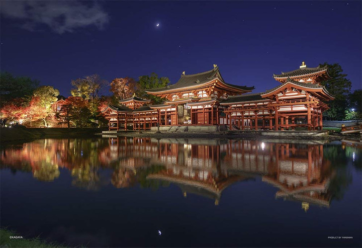Yanoman Jigsaw Puzzle 03-879 KAGAYA Byodoin Temple Kyoto Japan (300 Pieces)
