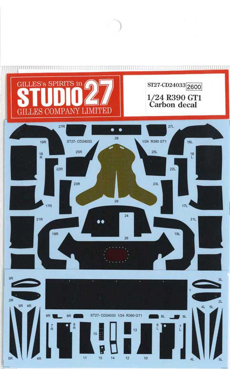 Studio27 ST27-CD24033 R390 GT1 Carbon Decal for Tamiya 1/24 Scale