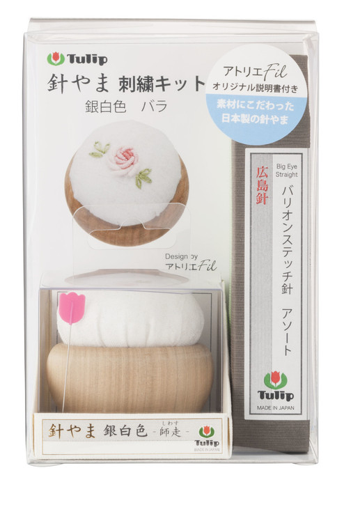 Tulip PK-005 Pincushion Embroidery Kit (Rose Silvery-White) with Hiroshima Needles
