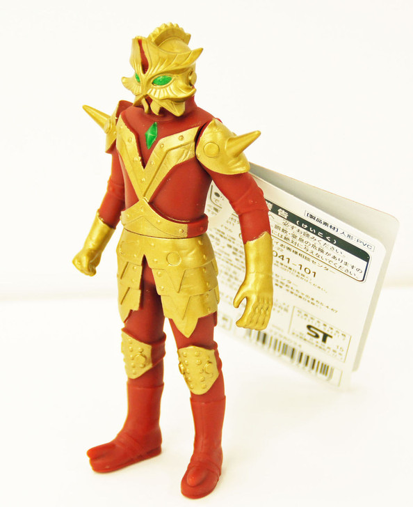 Bandai Ultraman Ultra Monster Series 72 Ace Killer Figure