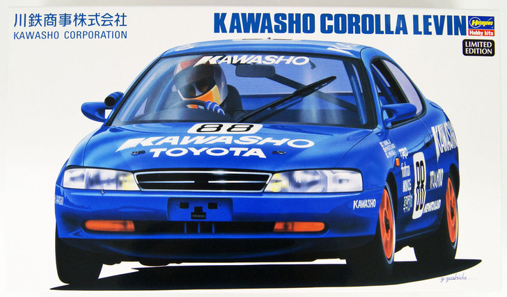 Hasegawa 20367 Kawasho Corolla Levin 1/24 scale kit