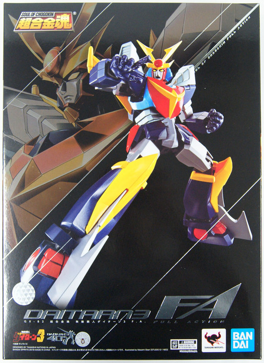 Bandai Soul of Chogokin GX-82 Invincible Steel Man Daitarn 3 F.A. Figure