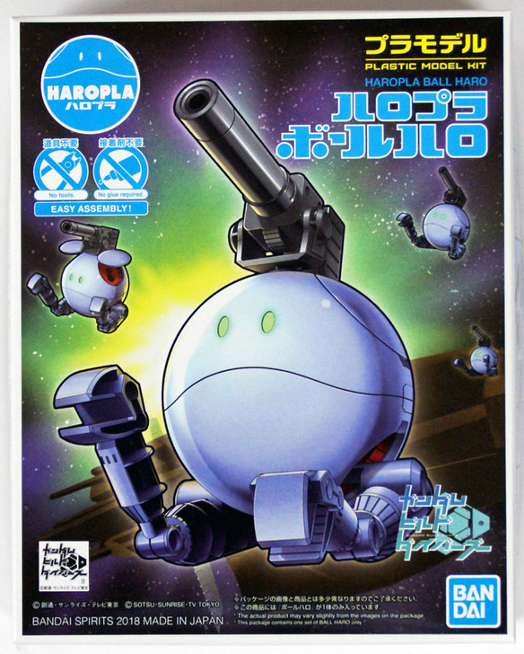 Bandai Haro Pla Gundam 07 Ball Haro Plastic Model Kit 553447