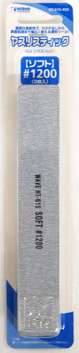 Wave Materials HT615 File Stick / Soft #1200 (3 pcs.)