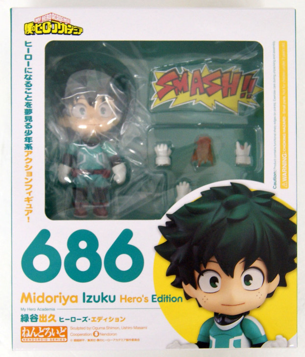 Good Smile Nendoroid 686 Izuku Midoriya: Hero's Edition (My Hero Academia)