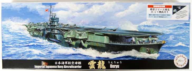 Fujimi TOKU-42 IJN Aircraft Carrier Unryu 1/700 Scale kit