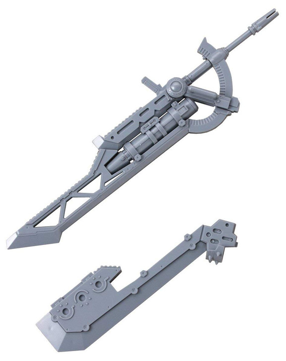 Azone AAC001-TYR Assault Lily Arms Collection 001 CHARM Tyrfing 1/12 Plastic Model Kit