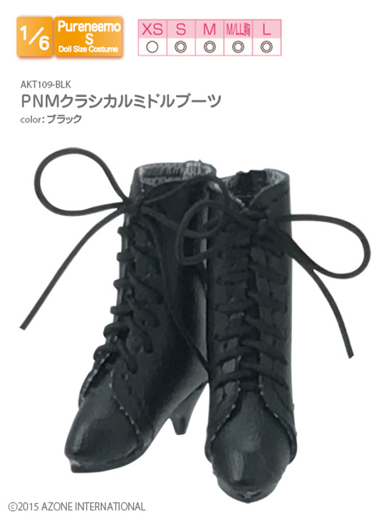 Azone AKT109-BLK PNM Classical Middle Boots Black