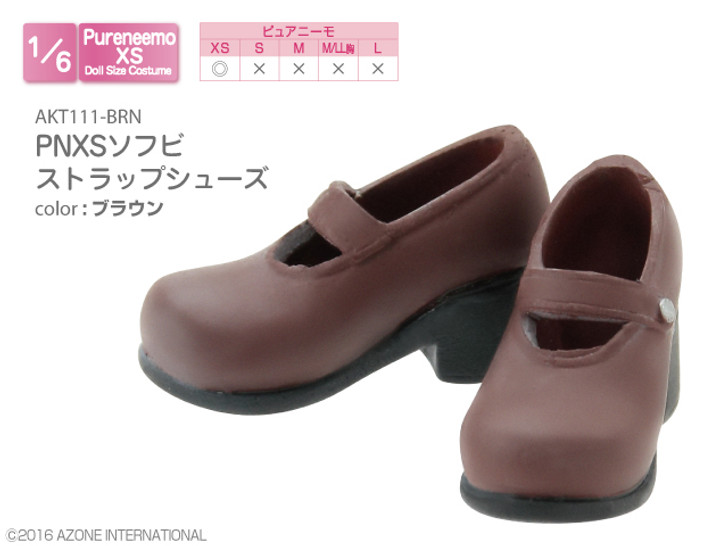 Azone AKT111-BRN Pure Neemo XS PNXS Soft Vinyl Strap Shoes Brown