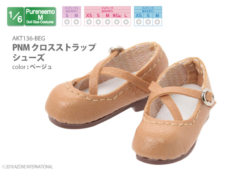 Azone AKT136-BEG Pure Neemo PNM Cross Strap Shoes Beige