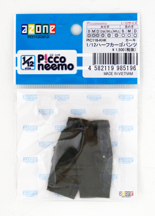 Azone PIC118-KHK 1/12 Picco Neemo Half Cargo Pants Khaki