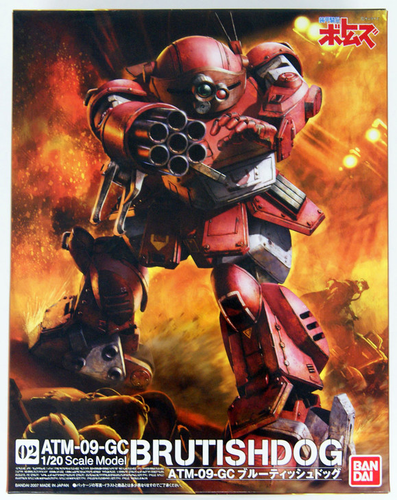 Bandai 505316 Armored Trooper Votoms ATM-09-GC Brutish Dog 1/20 Scale Kit