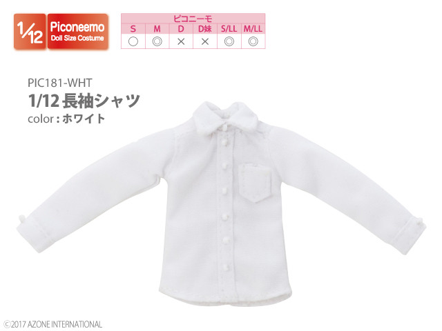 Azone PIC181-WHT 1/12 Long Sleeve Shirt White