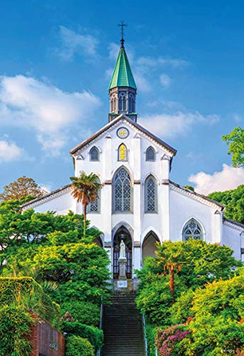 Beverly Jigsaw Puzzle 33-163 Oura Church Nagasaki Japan (300 Pieces)