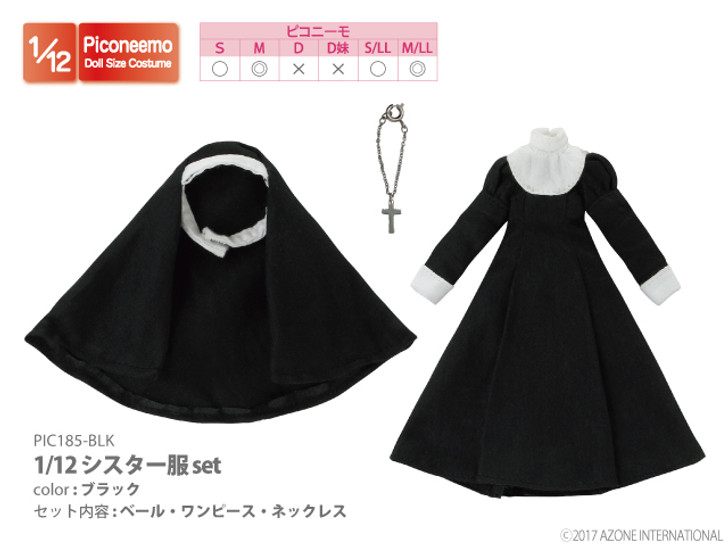 Azone PIC185-BLK 1/12 Picco Neemo Nun Costume Set Black