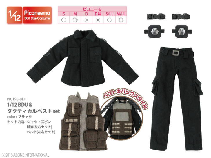 Azone PIC198-BLK 1/12 Picco Neemo BDU & Tactical Vest Set Black