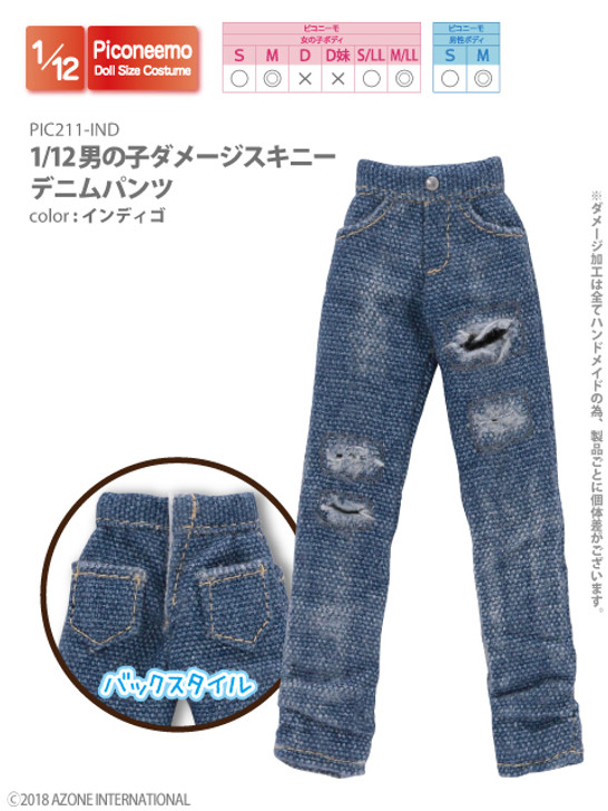 Azone PIC211-IND 1/12 Picco Neemo Boy Ripped Skinny Denim Pants Indigo