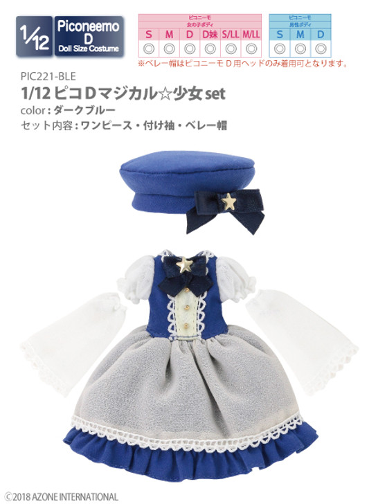 Azone PIC221-BLE 1/12 Picco D Magical Girl Set Dark Blue