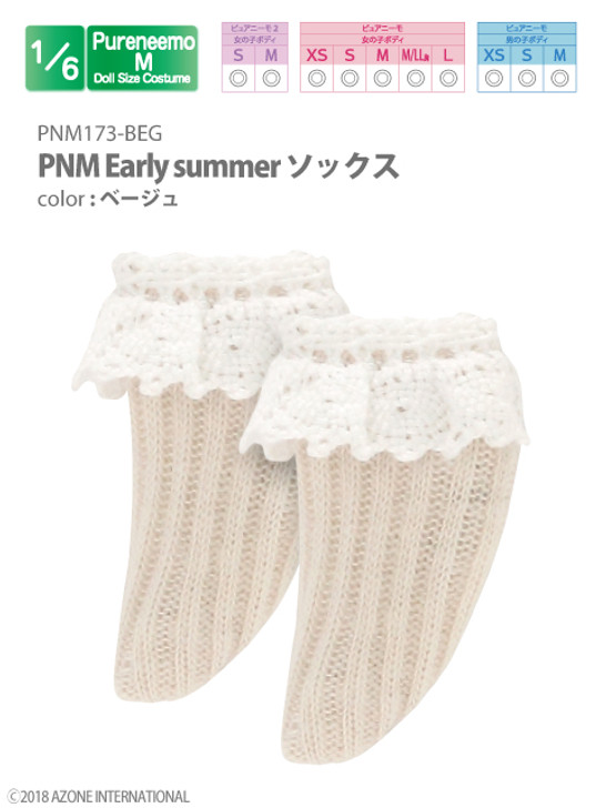 Azone PNM173-BEG 1/6 Pure Neemo M Early Summer Socks Beige