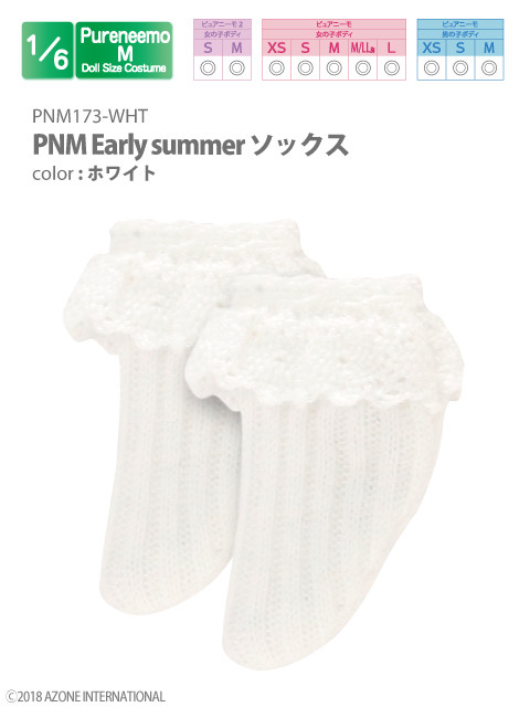 Azone PNM173-WHT 1/6 Pure Neemo M Early Summer Socks White