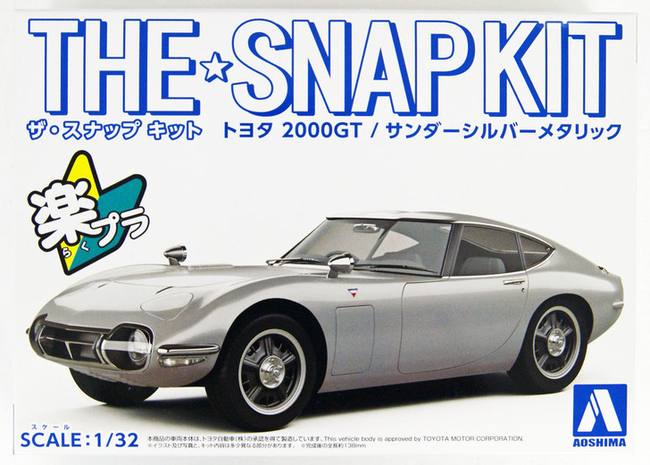 Aoshima 56295 Toyota 2000GT Thunder Silver Metallic 1/32 Scale Pre-painted Snap-fit Kit