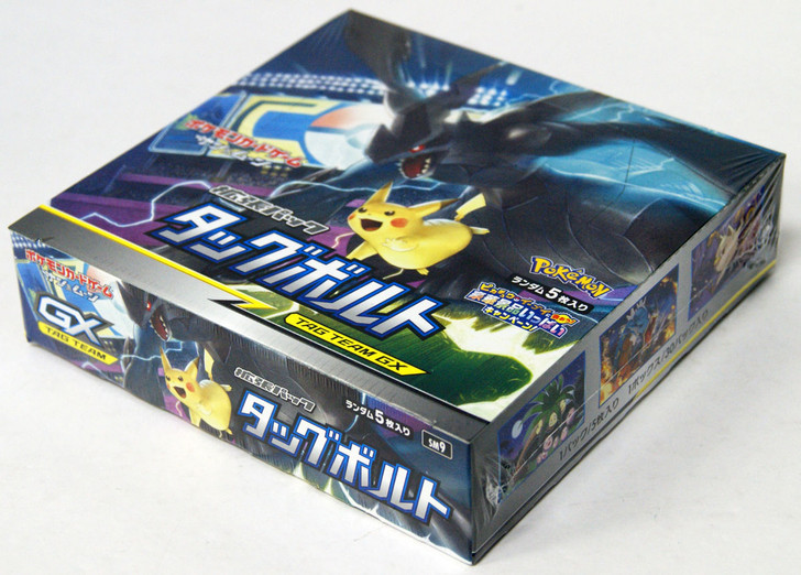 Pokemon Card Game Sun & Moon SM9 Tag Bolt Boost | PlazaJapan