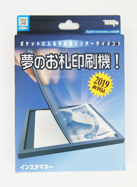 Tenyo Japan 117156 Reverse Printer (Magic Trick)
