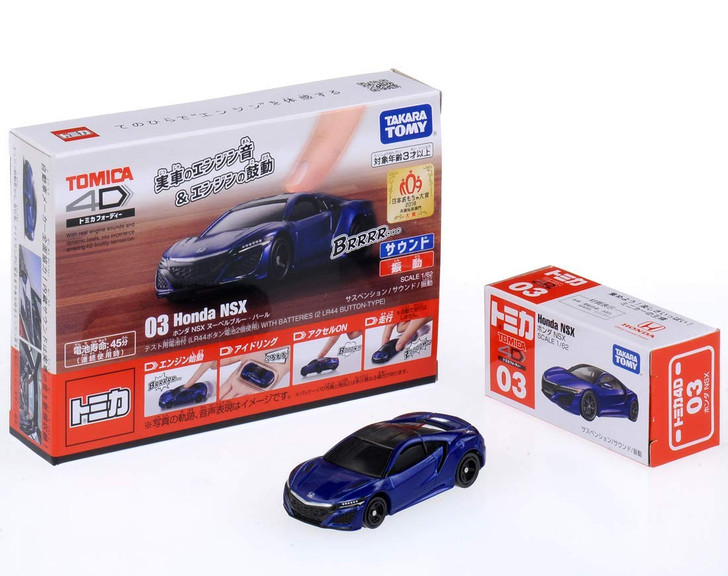 Takara Tomy Tomica 4D 03 Honda NSX Nouvelle Blue Pearl