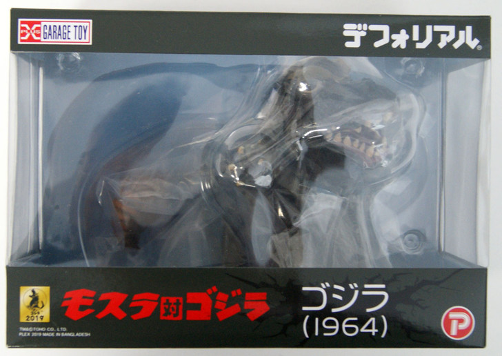 XPlus DefoReal Series Godzilla (1964) (Mothra vs. Godzilla) Figure