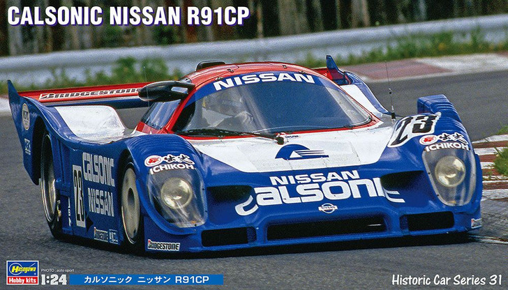 Hasegawa HC-31 Calsonic Nissan R91CP 1/24 Scale | PlazaJapan