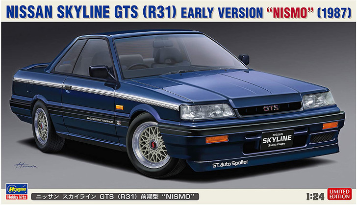 Hasegawa 20378 Nissan Skyline GTS (R31) Early Type NISMO 1/24 Scale kit