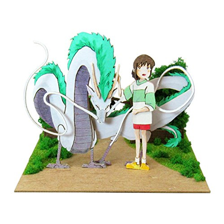 Sankei MP07-75 Studio Ghibli Hakuryu & Chihiro (Spirited Away) Non Scale