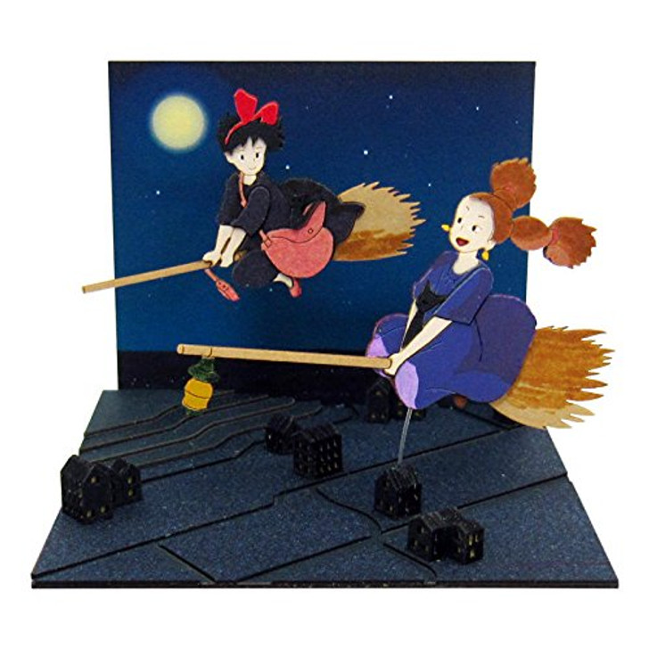 Sankei MP07-81 Studio Ghibli Senior Witch (Kiki's Delivery Service) Non Scale