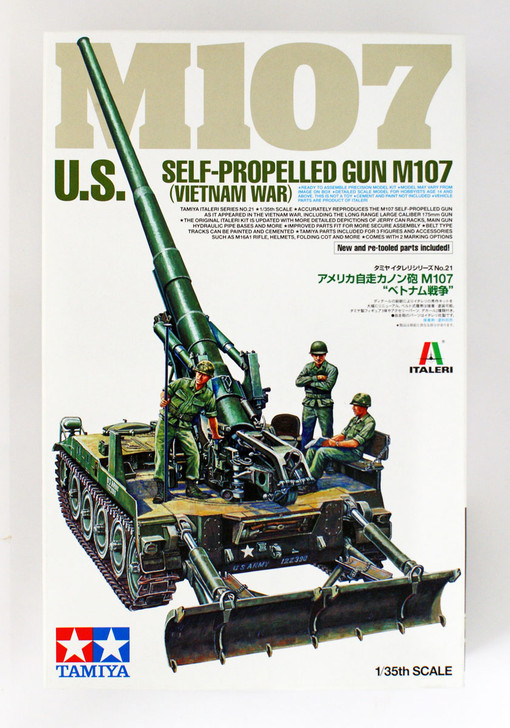 Tamiya 37021 US Self-Propelled Gun M107 1/35 Kit| PlazaJapan