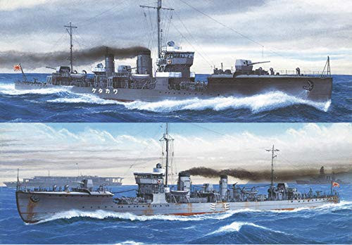 Hasegawa 30058 'Hyper Detail' for IJN Destroyer | PlazaJapan