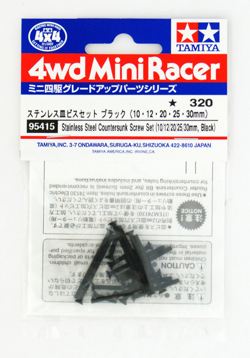 Tamiya 95415 Stainless Countersunk Screw Set | PlazaJapan