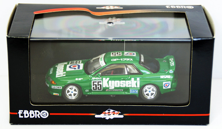 Ebbro 44158 Kyoseki Skyline Gr.A 1993 (Green) 1/43 Scale (4526175441586)